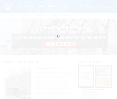 Anping Chengxin Metal Mesh fencing screening