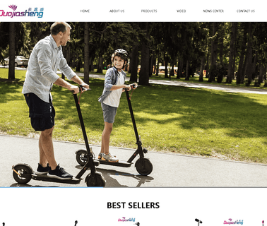Yongkang Duojiasheng Industry & Trade mini kick scooter