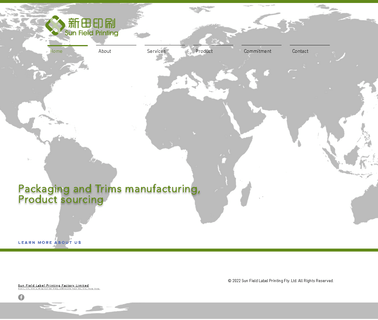Sun Field Label Printing Factory Limited barcode factory