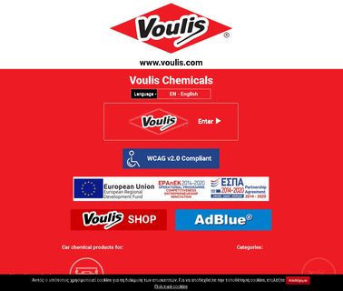 Voulis Gedeon and Sia. Oe car care washing