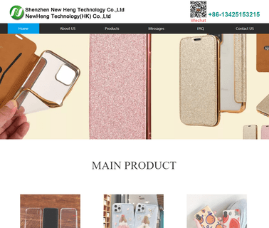 Shenzhen New Heng Technology cell phone led