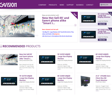 Gvisionorporated display internet