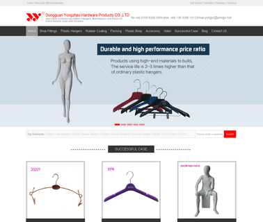 Dongguan Yongzhao Hardware Products underwear trousers