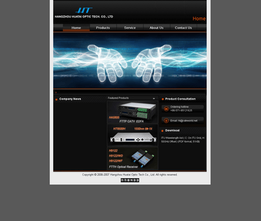 Hangzhou Huatai Optic Tech 100g dwdm