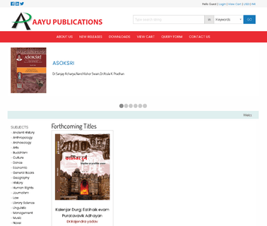 Aayu Publications assam orthodox