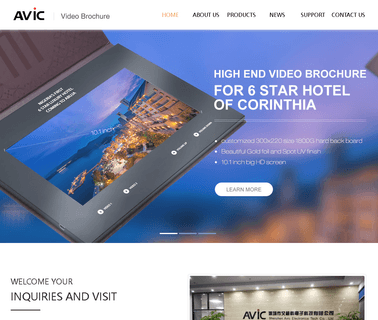 Shenzhen Avic Electronics Tech video greeting brochure