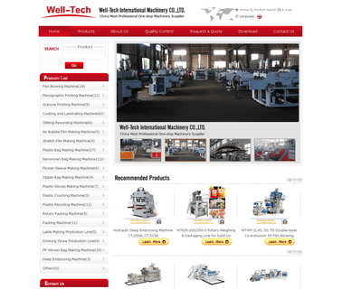 Ruian Sincere Printing Machinery zipper production