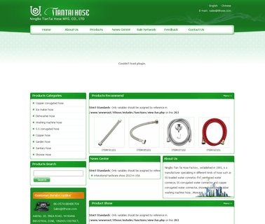 Ningbo Tiantai Sanitary Ware connector corrugated