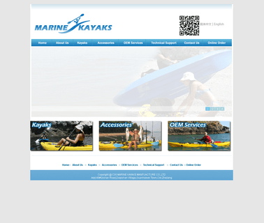 Cixi Marine Kayaks Manufacture kayaks