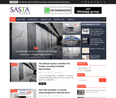 Sasta Tiles granite floor wall tiles