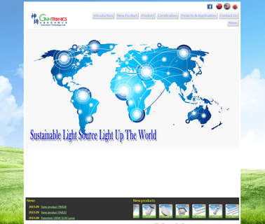 Gaintronics Technology 40w panel led light