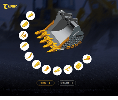 Ningbo Turbo International Trading bucket tooth