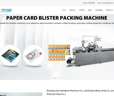 Ruian Antai Pharmaceutical Machinery vacuum forming packing