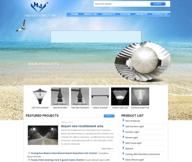 Guangzhou Hujiang Lighting Electric indoor waterproof lamp