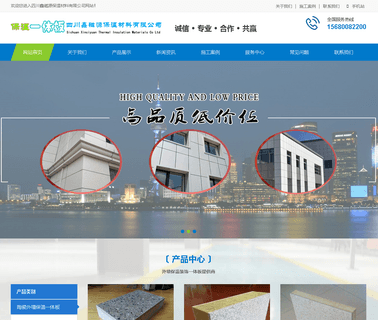 Dongguan City Dachang Refrigeration cold water machine