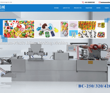Shantou Bo Chuan Machinery ball gum
