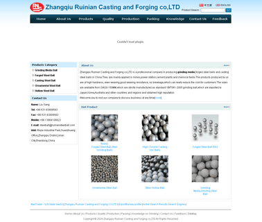 Zhangqiu Ruinian Casting and Forging balls chrome