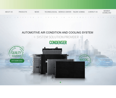 Zhejiang Khccac Automobile Air Condition most sets