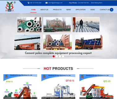 Shandong Shengya Machinery curb concrete