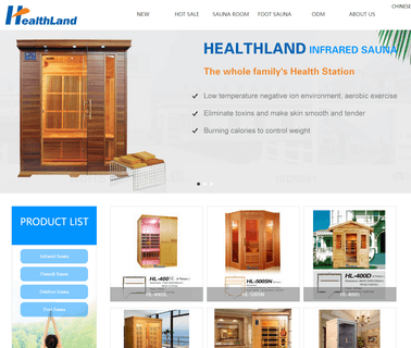 Xuzhou Healthland Sauna Equipment heater sauna room