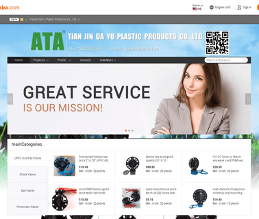Tianjin Da Yu Plastic Products upvc ringfit