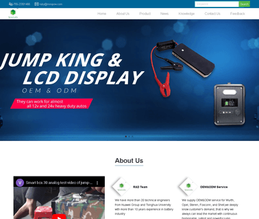 Guangzhou Binxiong Information Technology 20000mah