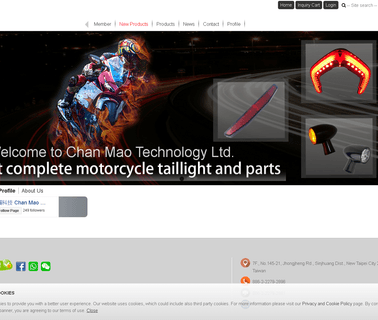 Chan Mao Technology festoon