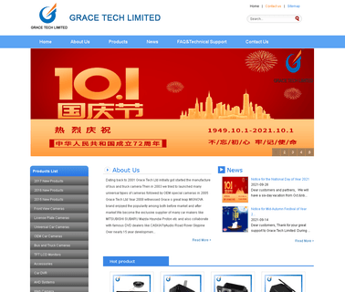 Guangzhou Grace Technology buick opel