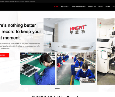 Shenzhen Hnsat Industrial microphone support