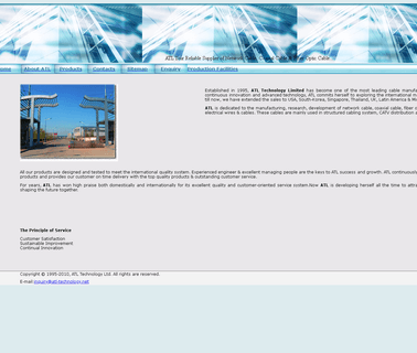 Jinan Atl Technology Limited railway signal
