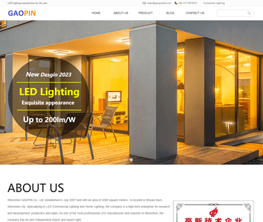 Shenzhen Gaopin Semiconductor Lighting led semiconductor lighting