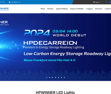 Hangzhou Hpwinner Opto Corporation 240w