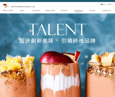 Talent Ingredients R & D iso 22000 haccp