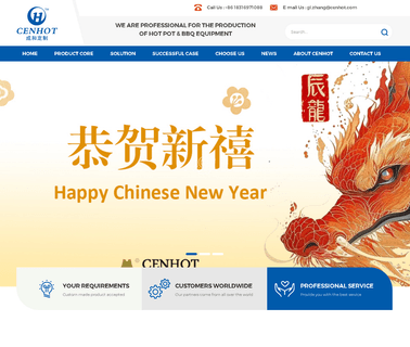 Foshan Chenghe Custom Building Materials touch leather