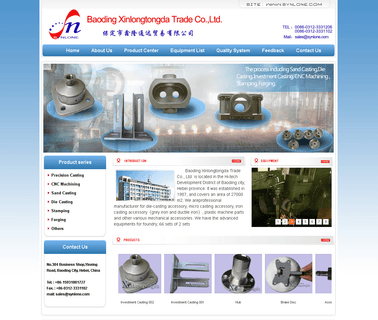 Baoding Xinlongtongda Trade gear
