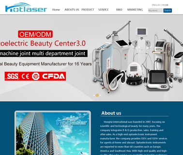 Beijing Hongtai Development co2 removal