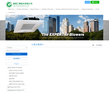 Home Page cross blowers