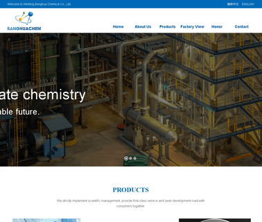 Banghua Chemical herbicide atrazine