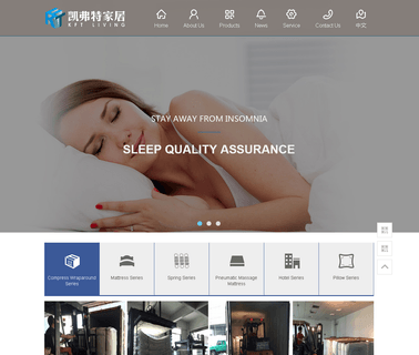 Foshan Comfort Furniture bamboo charcoal