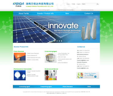 Hunan Minhe Chemical Industrial taic