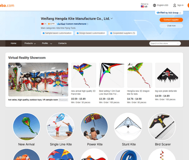 Weifang Shengda Kite Manufacture airbus airplane