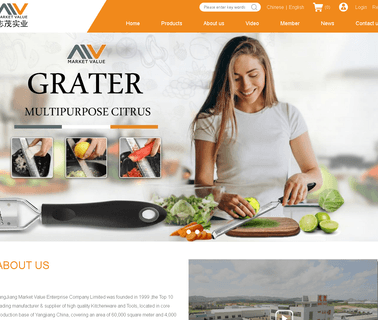 Yangjiang Market Value Enterprise kitchen grater