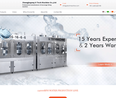 Zhangjiagang U Tech Machine injection bottle molding machine