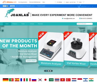 Ningbo Yinzhou Joan Lab Equipment pipette