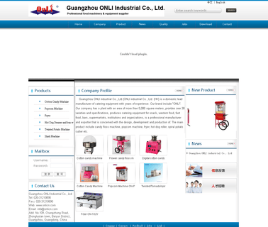 Guangzhou Onli Industrial bbq gas grill burner