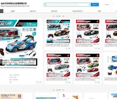 Dongrong Toys barbie