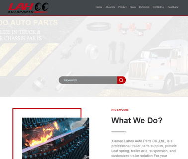 Xiamen Lahoo Auto Parts coil tank