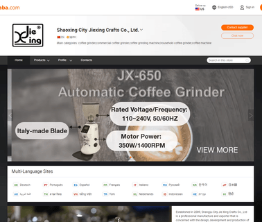 Shangyu City Jie Xing Crafts commercial coffee machine
