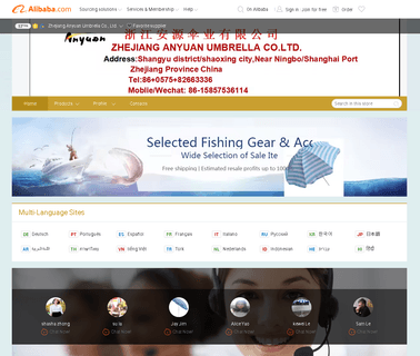 Zhejiang Anyuan Umbrella promotional golf umbrella