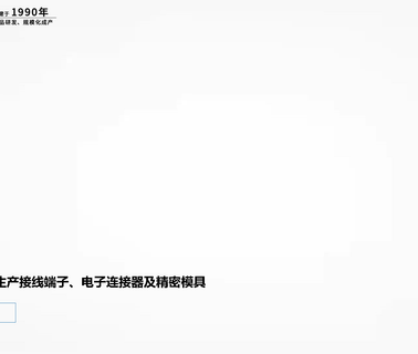 Kefa Electronics 206 306